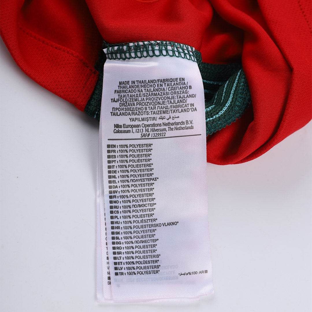 Męska Koszulka Retro Domowa Portugal 2016 - Topowe Koszulki Pilkarskie Sklep Internetowy